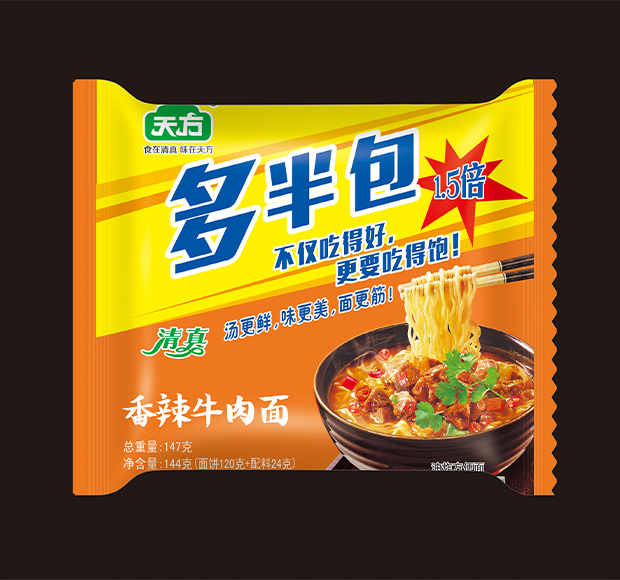 热博rb88:香港区域_专心饮食业推进食物安全_资讯中心_同伴网