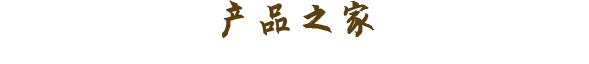 热博rb88